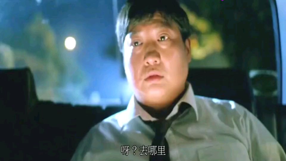 扮鬼免费坐车还给了1000冥币还让司机找钱